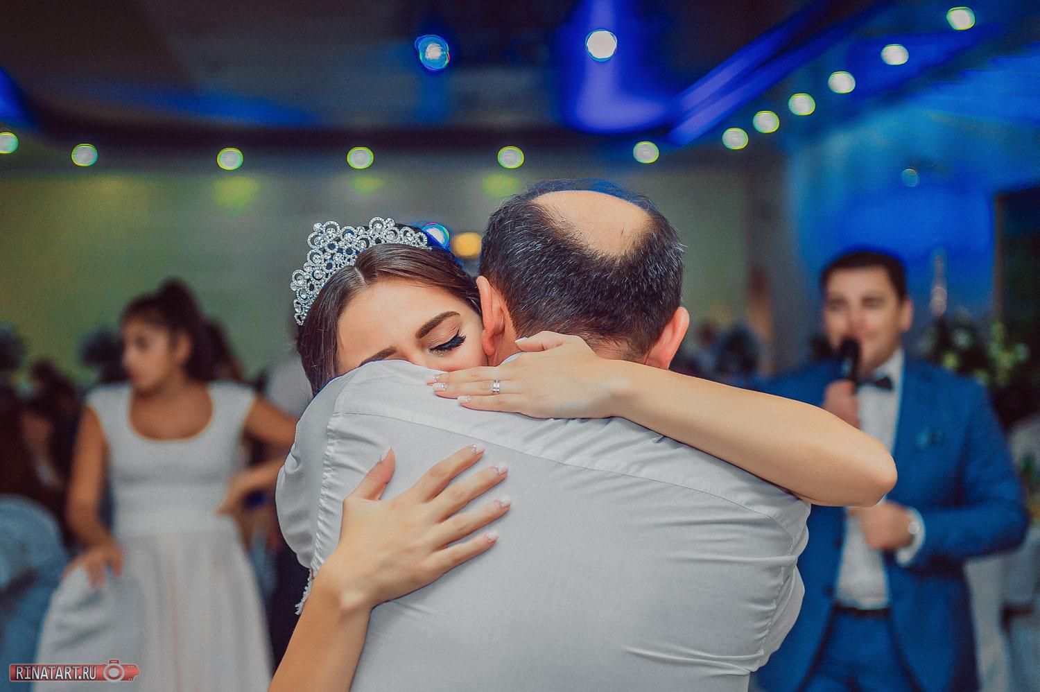 танец невесты и отца